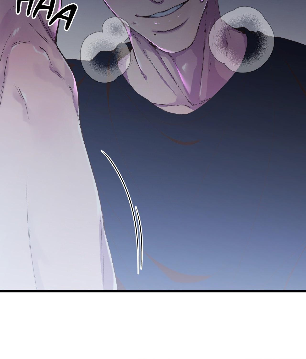 Read Negative Love chapter 12.5 image 57 on Lezhin
