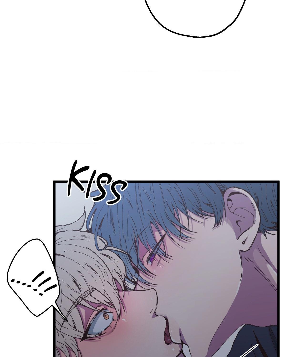 Read Negative Love chapter 12.5 image 78 on Lezhin
