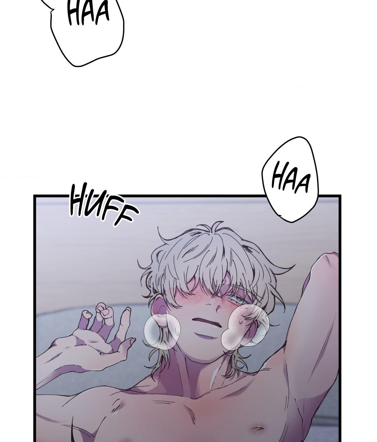 Read Negative Love chapter 12.5 image 97 on Lezhin