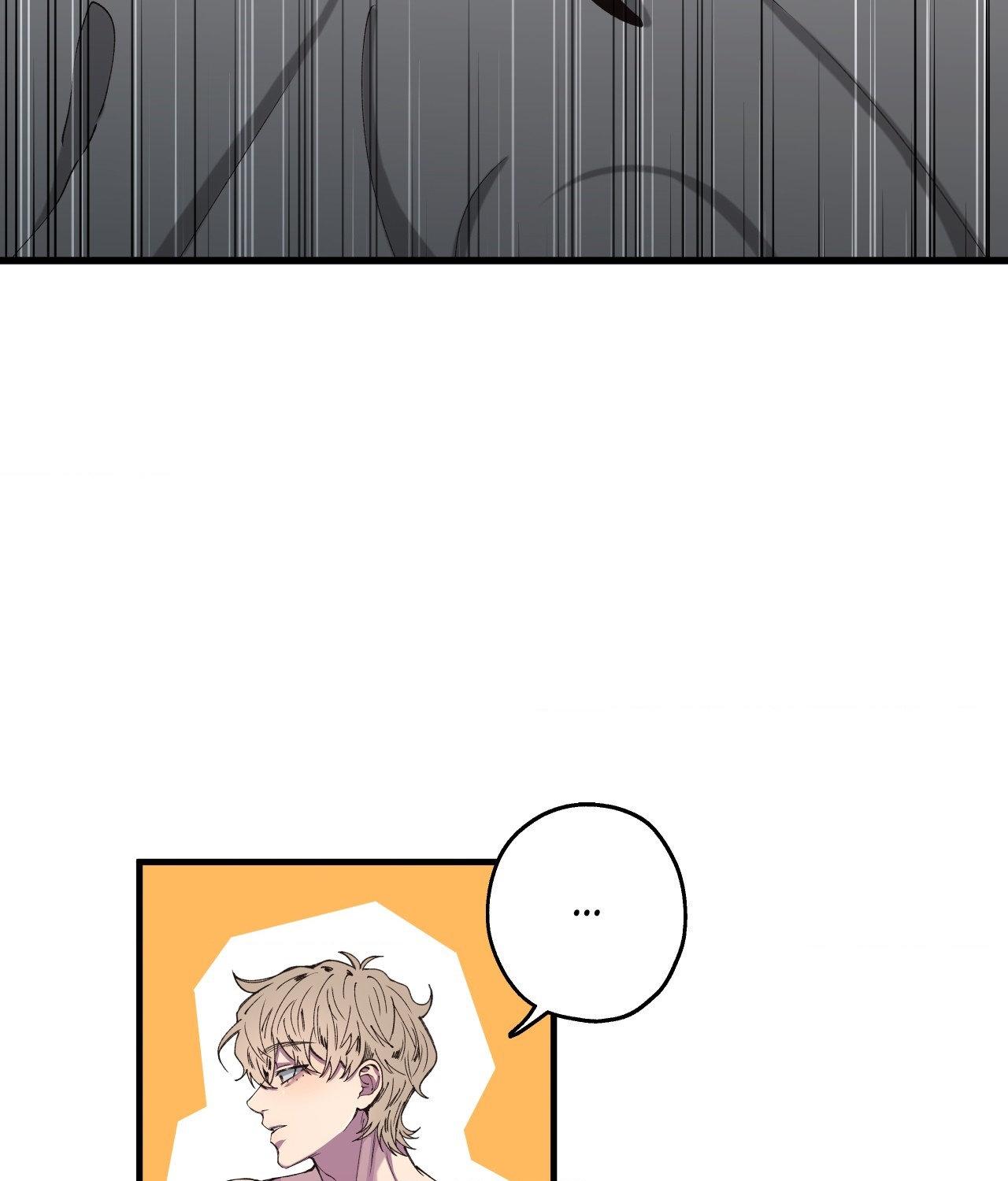 Read Negative Love chapter 12.6 image 13 on Lezhin