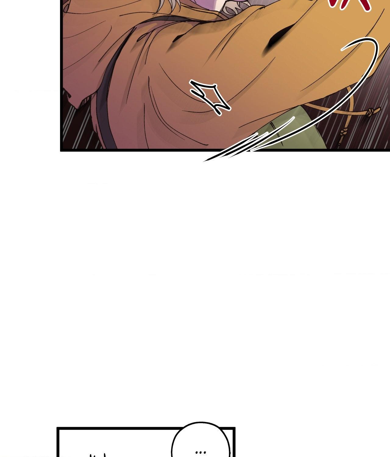 Read Negative Love chapter 12.7 image 62 on Lezhin