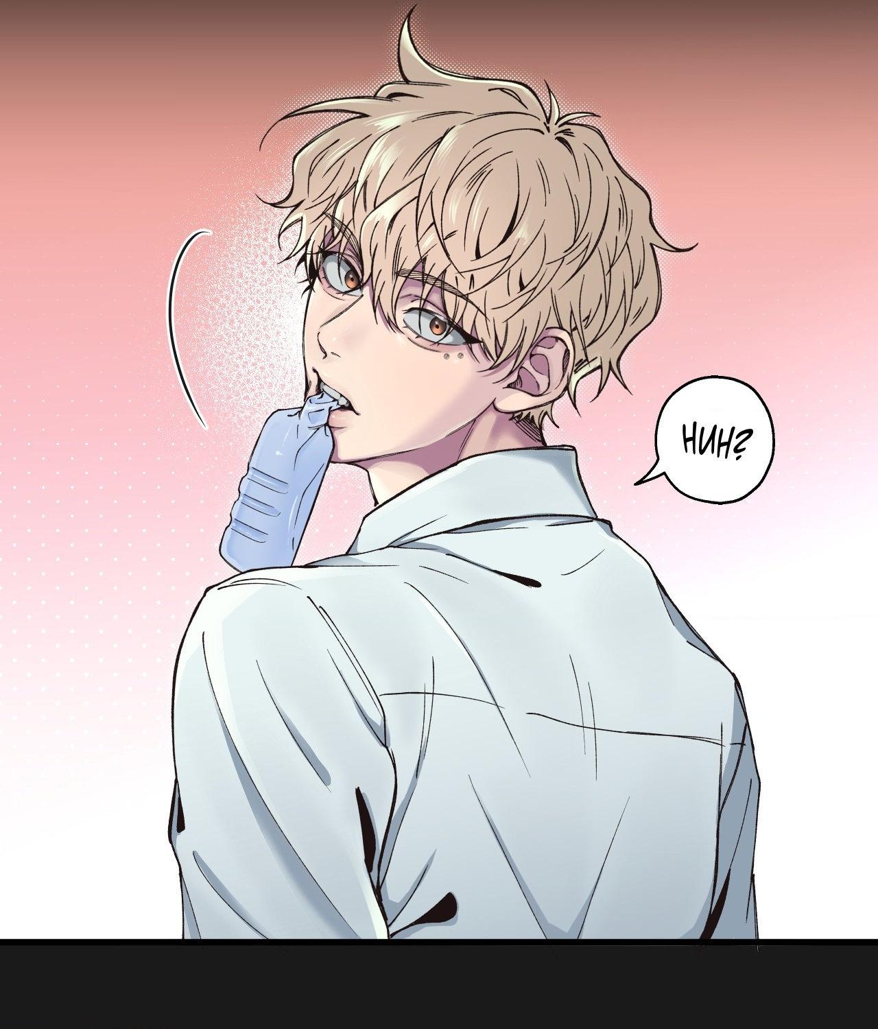 Read Negative Love chapter 12.8 image 52 on Lezhin