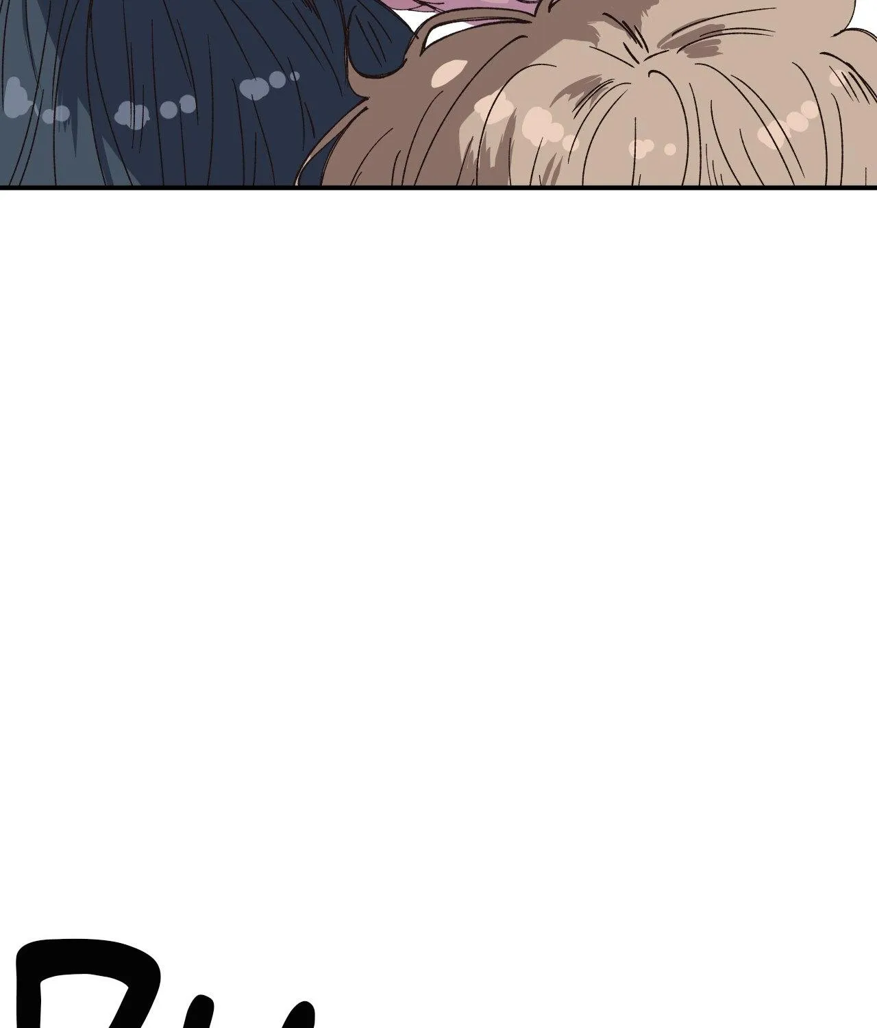 Read Negative Love chapter 14 image 68 on Lezhin