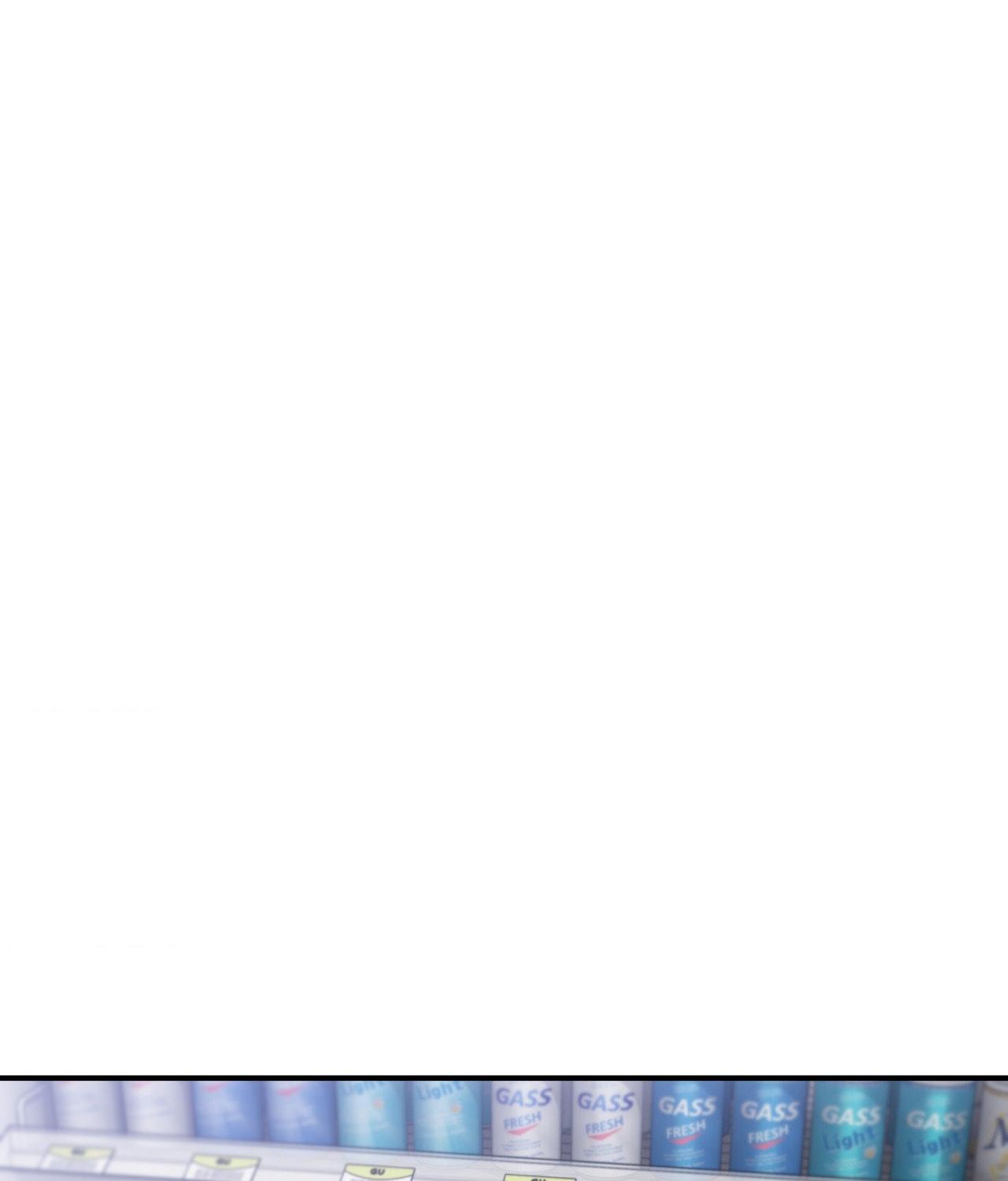 Read Negative Love chapter 15 image 44 on Lezhin