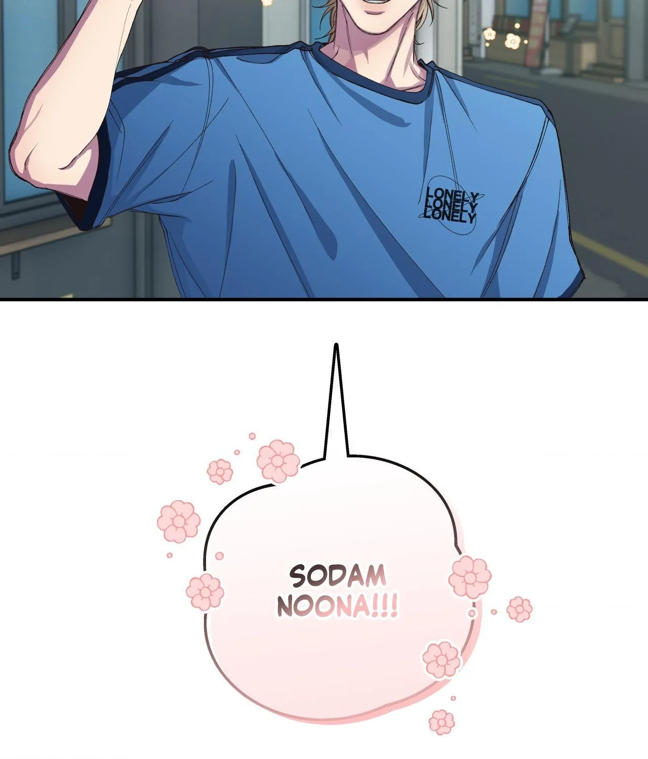 Read Negative Love chapter 16 image 32 on Lezhin