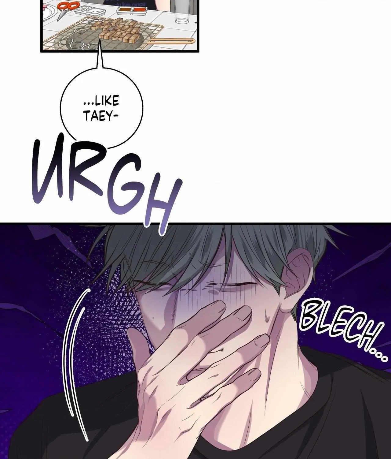 Read Negative Love chapter 18 image 4 on Lezhin