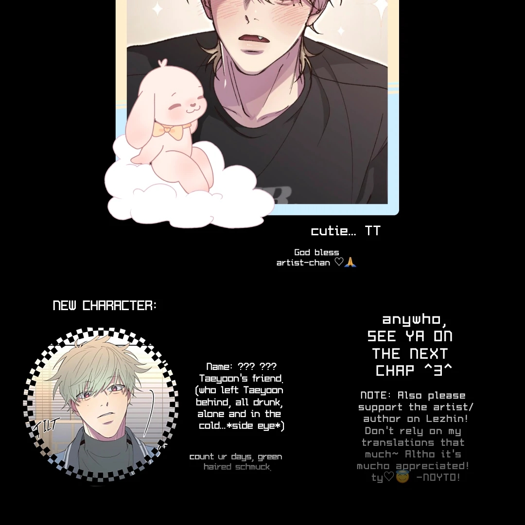 Read Negative Love chapter 2.2 image 120 on Lezhin