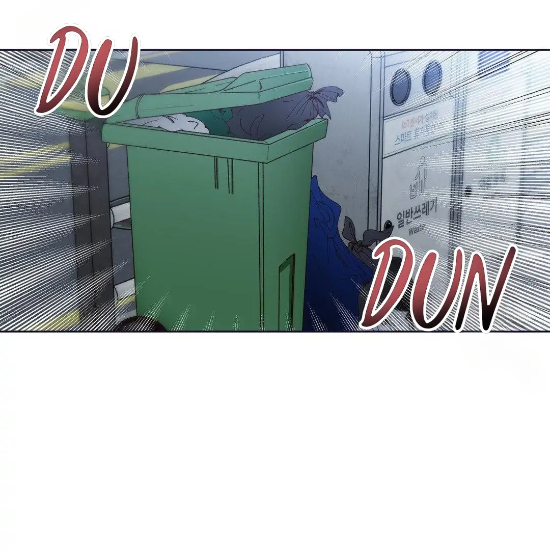 Read Negative Love chapter 2.2 image 67 on Lezhin
