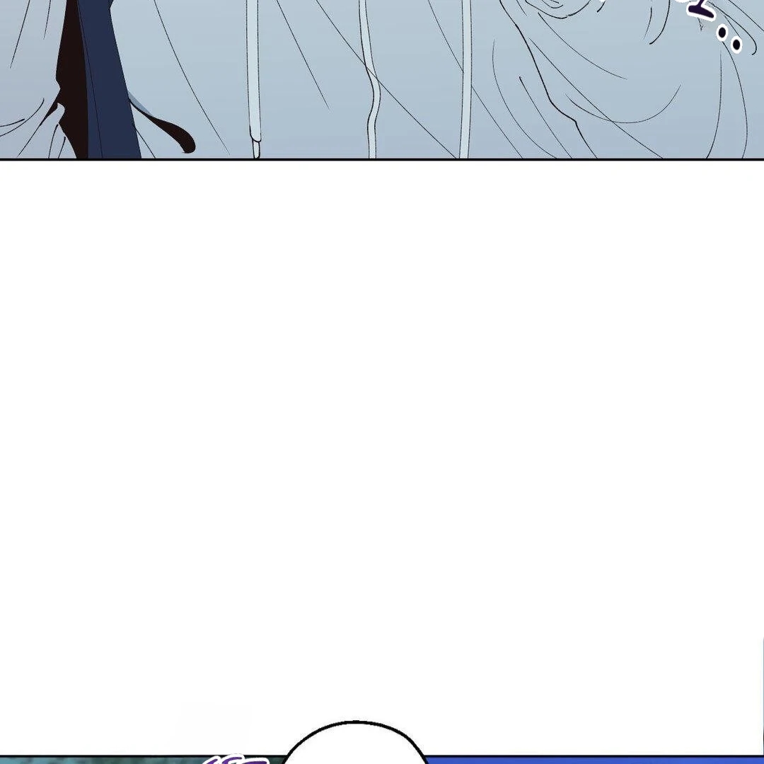 Read Negative Love chapter 2.2 image 76 on Lezhin