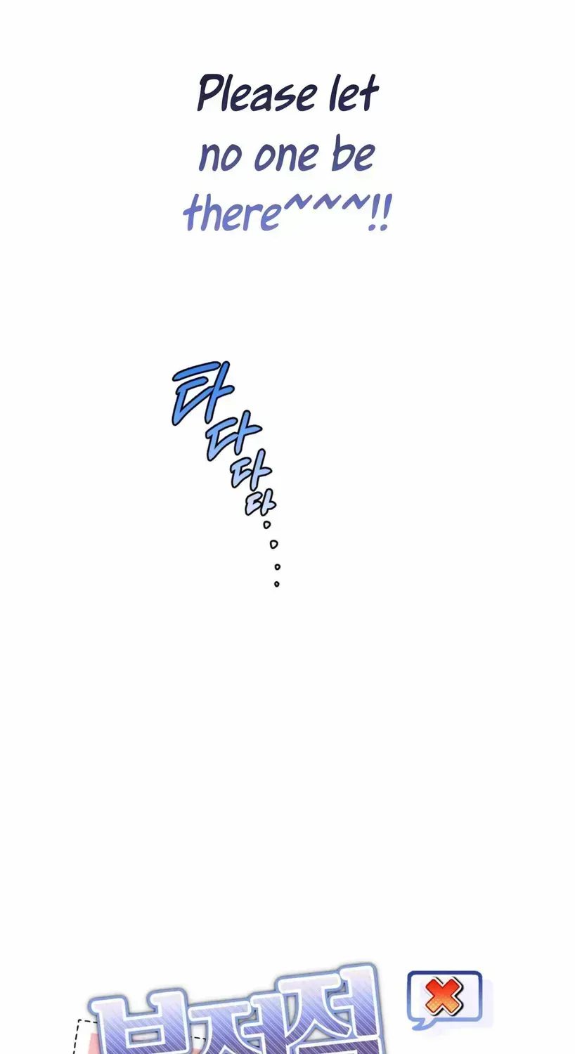 Read Negative Love chapter 2.3 image 26 on Lezhin