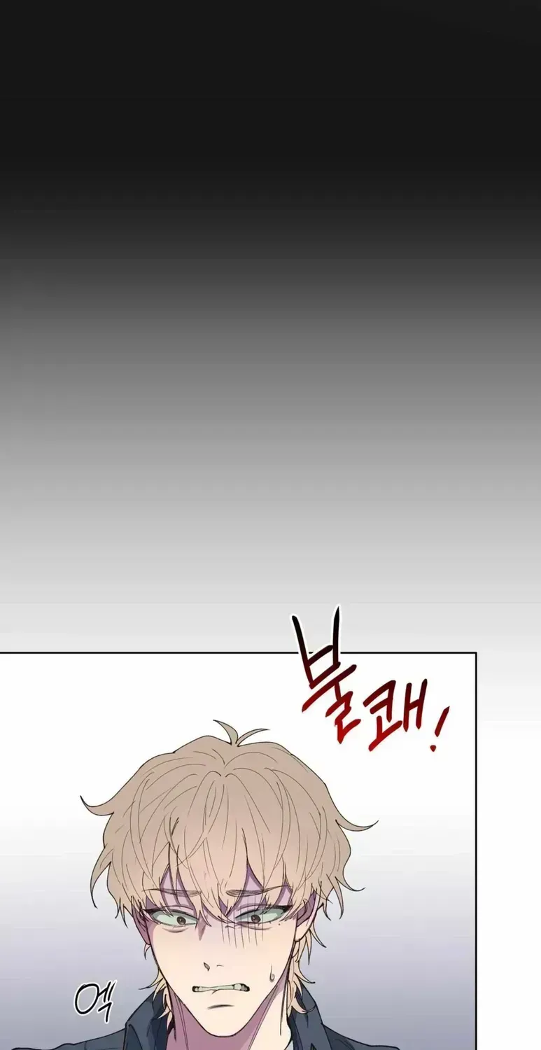 Read Negative Love chapter 2.3 image 71 on Lezhin