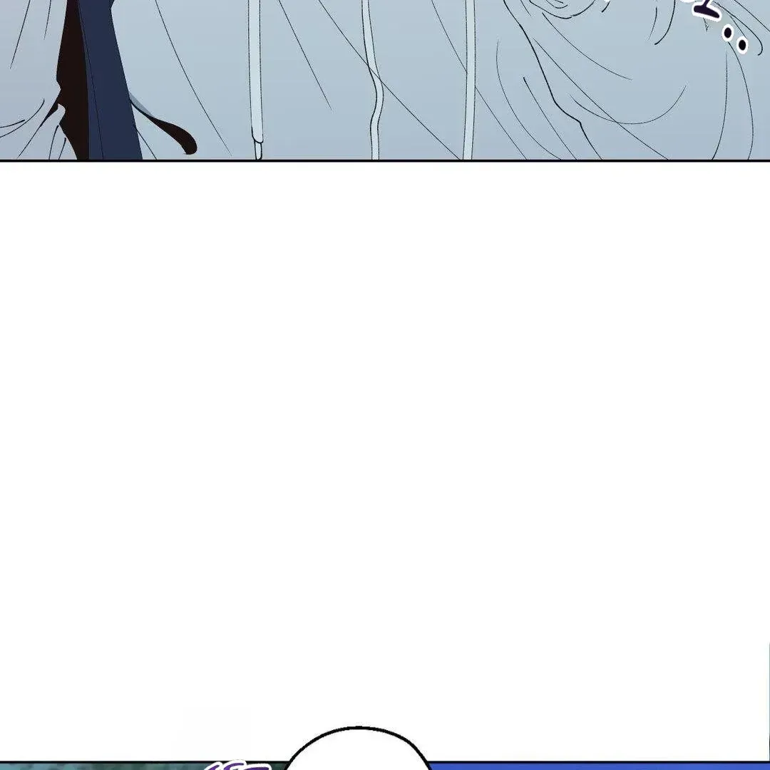 Read Negative Love chapter 2.4 image 77 on Lezhin