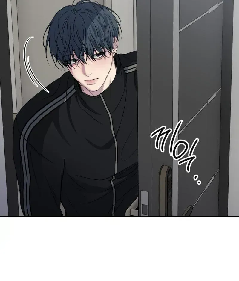 Read Negative Love chapter 2.6 image 27 on Lezhin