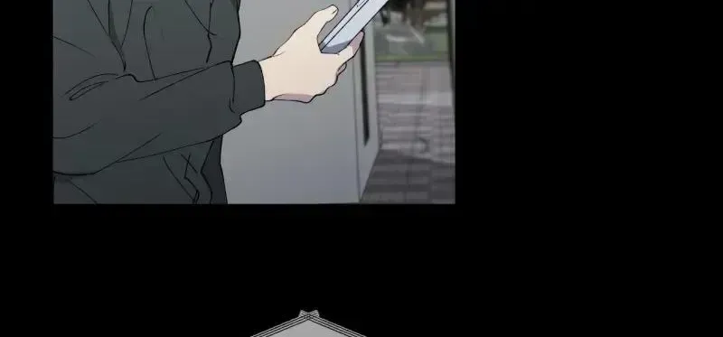 Read Negative Love chapter 2.6 image 97 on Lezhin