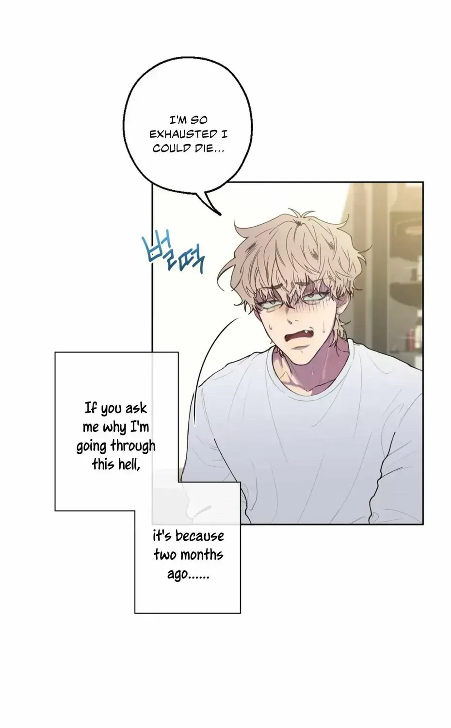 Read Negative Love chapter 2.7 image 4 on Lezhin