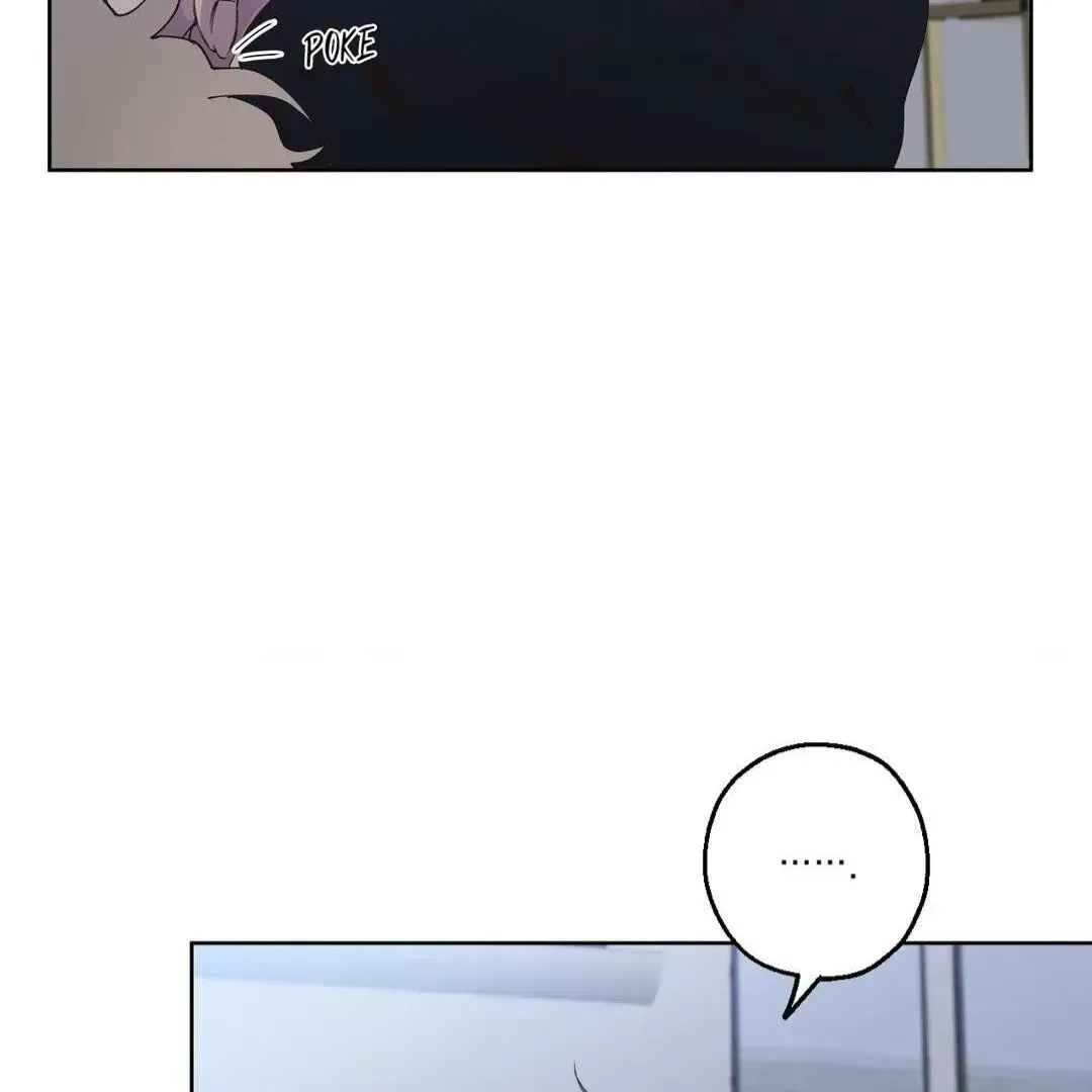 Read Negative Love chapter 2.8 image 108 on Lezhin