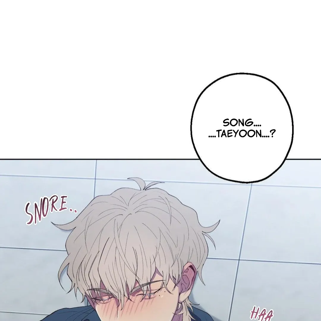 Read Negative Love chapter 2 image 55 on Lezhin