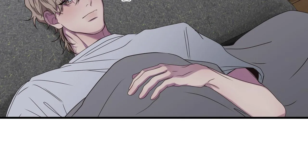 Read Negative Love chapter 23 image 122 on Lezhin