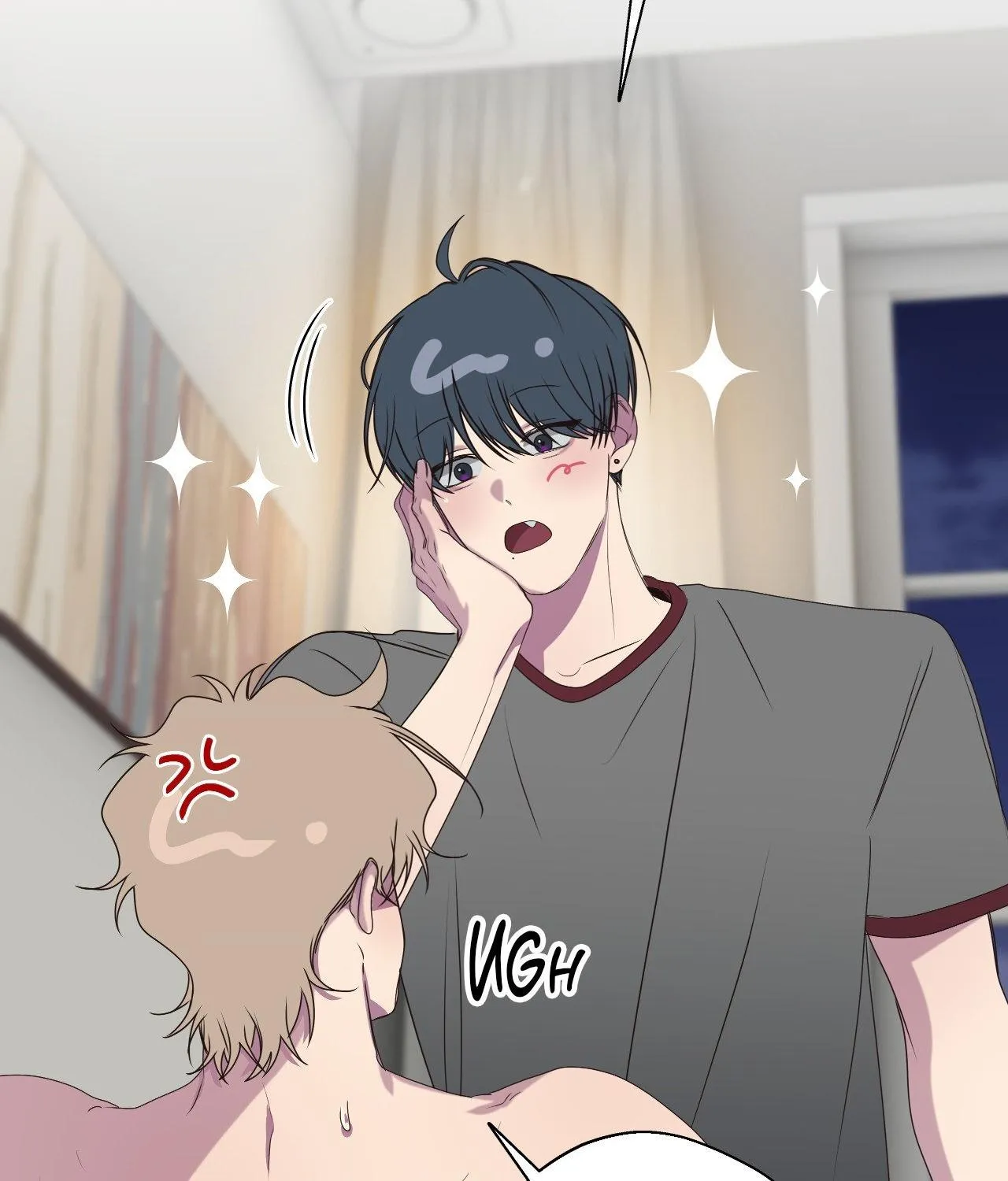 Read Negative Love chapter 23 image 54 on Lezhin