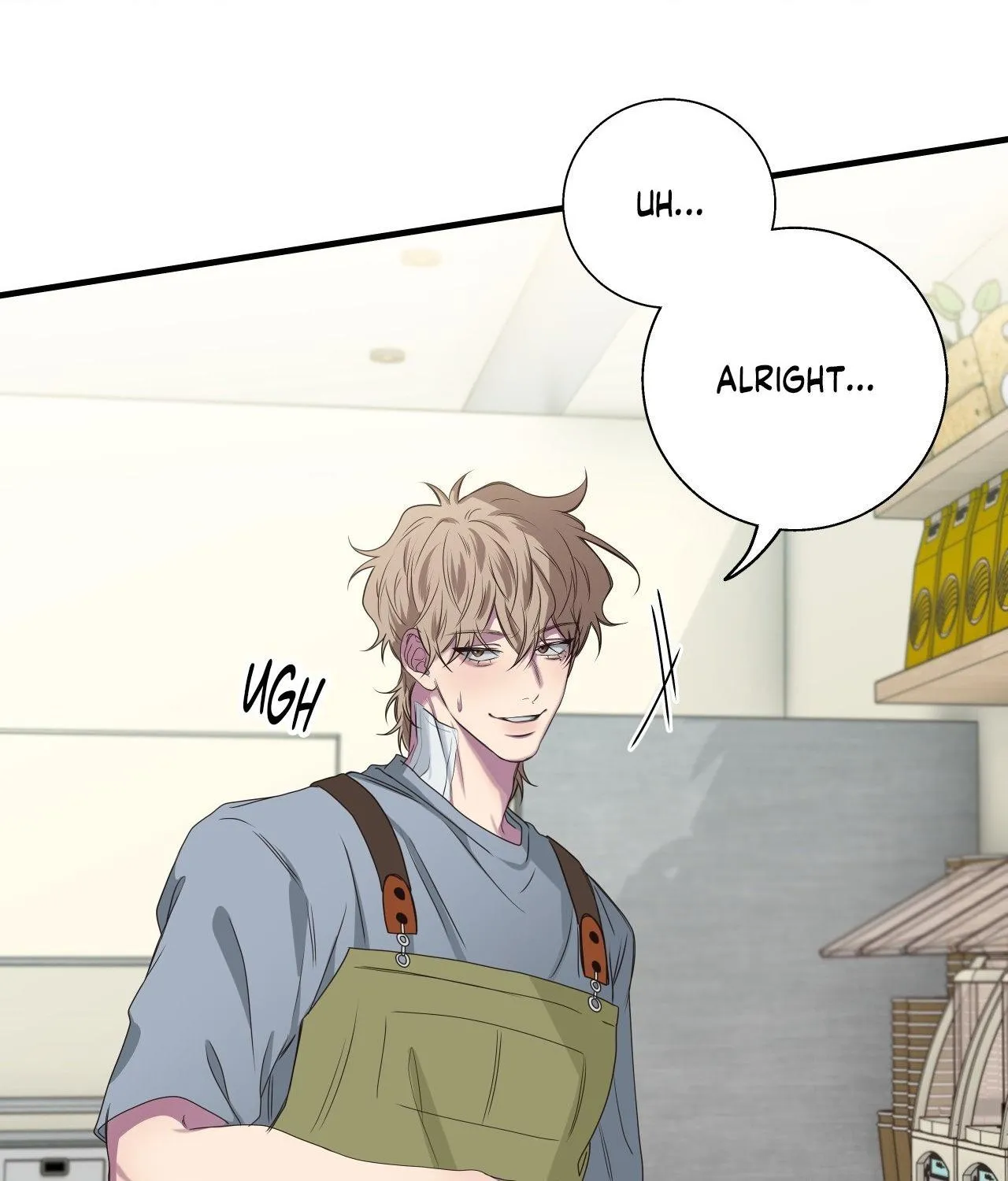 Read Negative Love chapter 24 image 115 on Lezhin