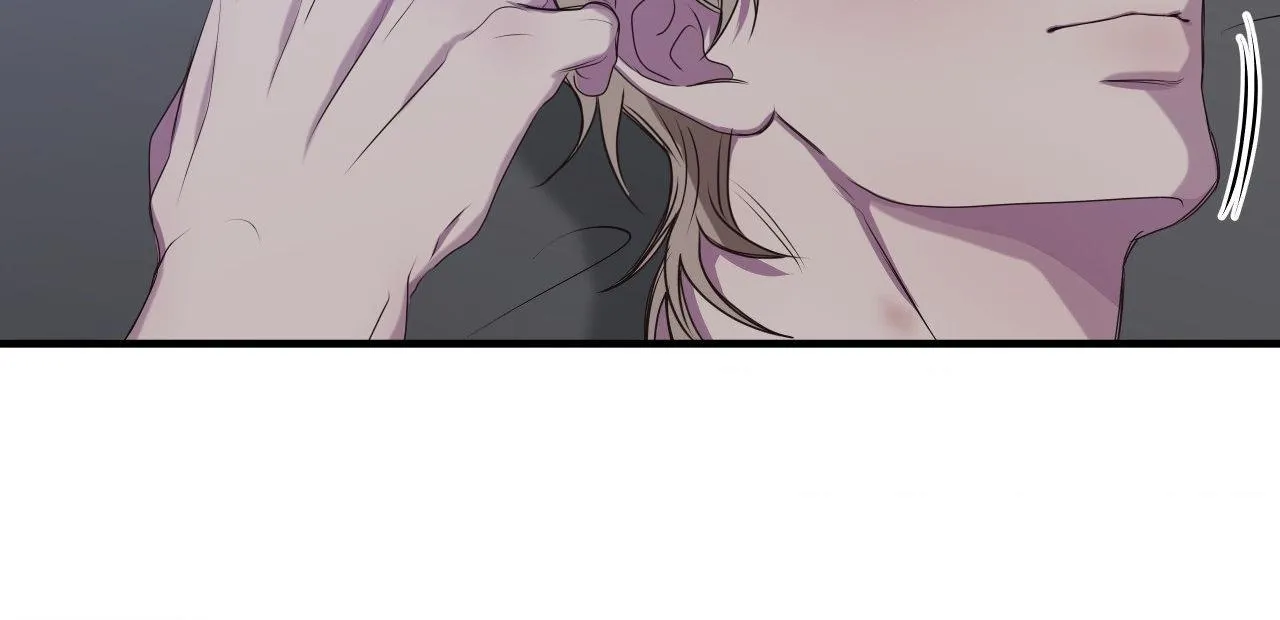 Read Negative Love chapter 24 image 52 on Lezhin