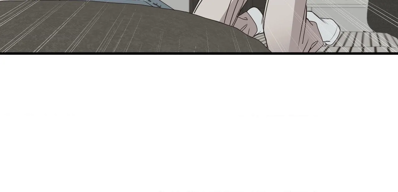 Read Negative Love chapter 25 image 82 on Lezhin