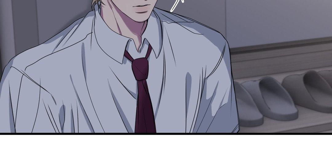 Read Negative Love chapter 27.1 image 13 on Lezhin
