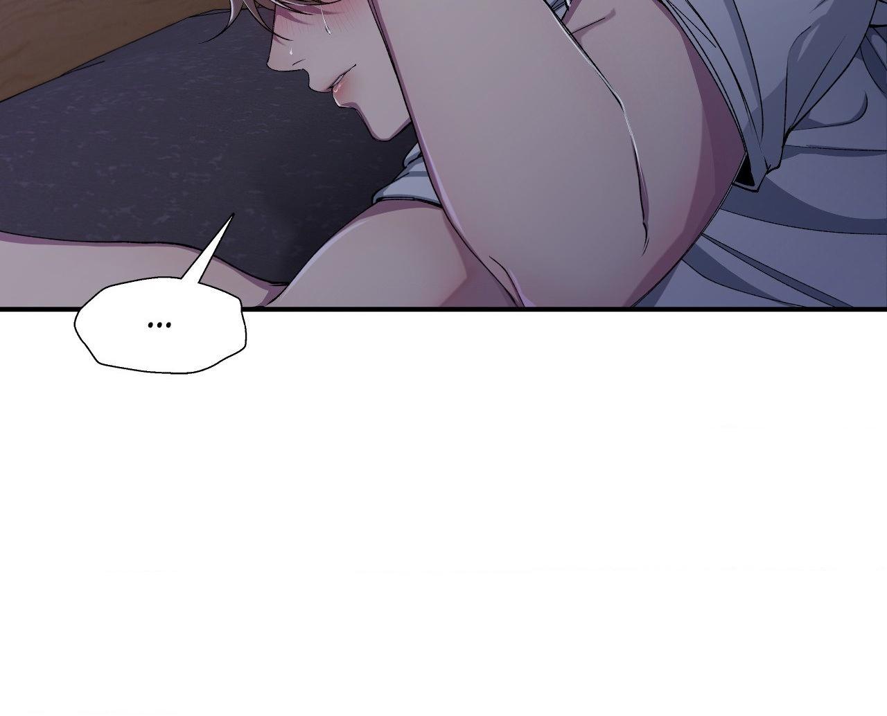 Read Negative Love chapter 27.2 image 106 on Lezhin