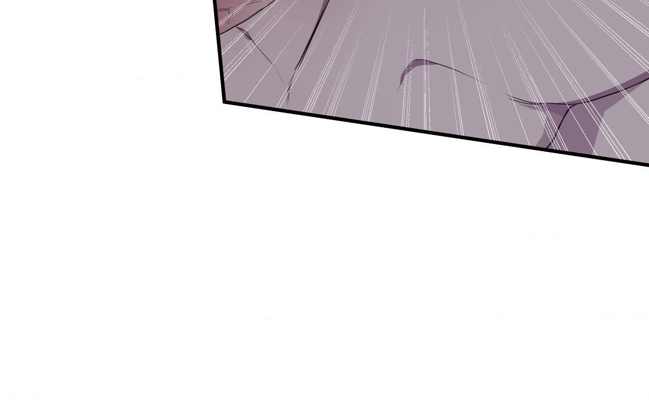 Read Negative Love chapter 27.2 image 25 on Lezhin