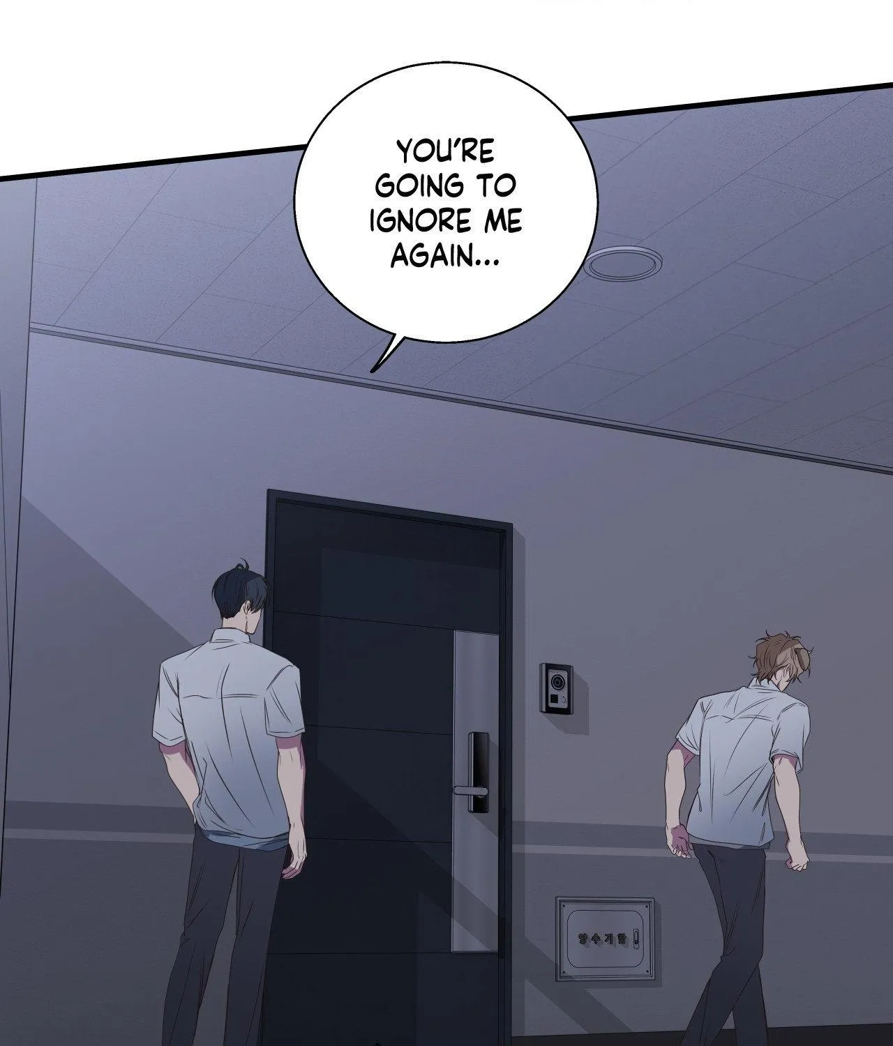 Read Negative Love chapter 27 image 117 on Lezhin