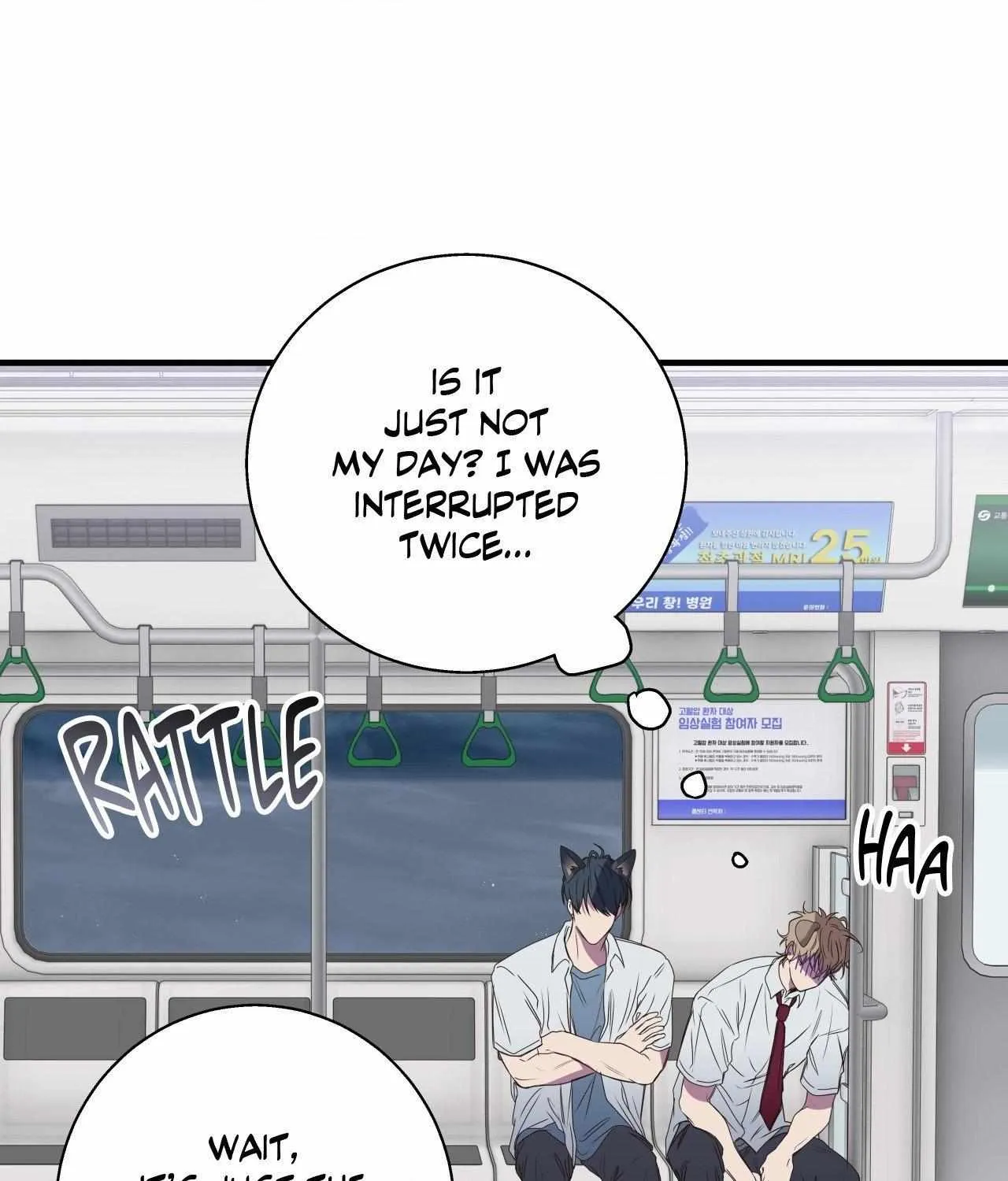 Read Negative Love chapter 27 image 56 on Lezhin