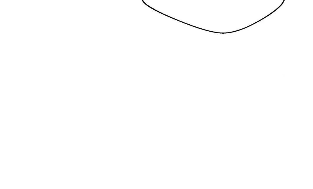Read Negative Love chapter 28 image 6 on Lezhin