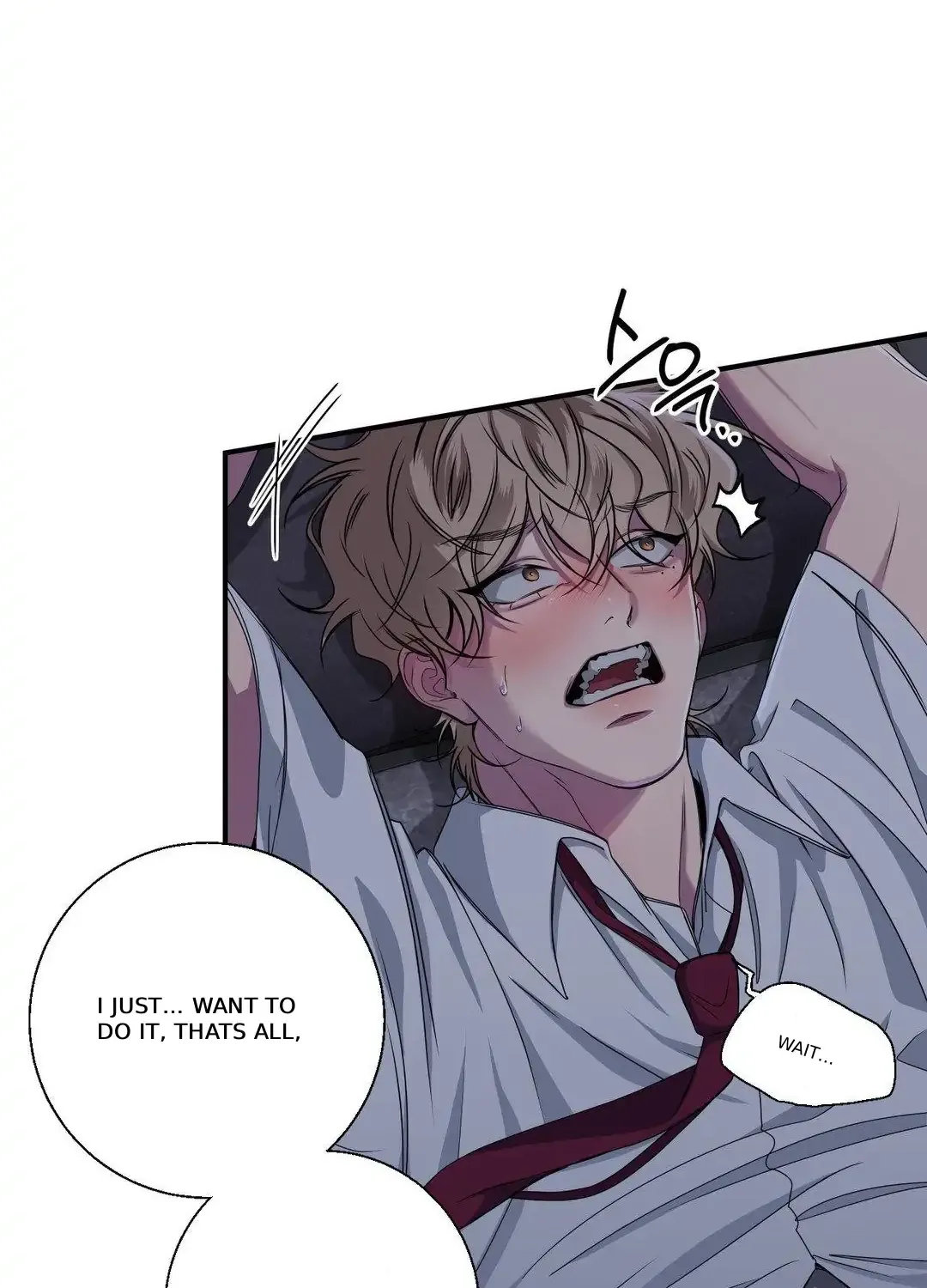 Read Negative Love chapter 29 image 16 on Lezhin