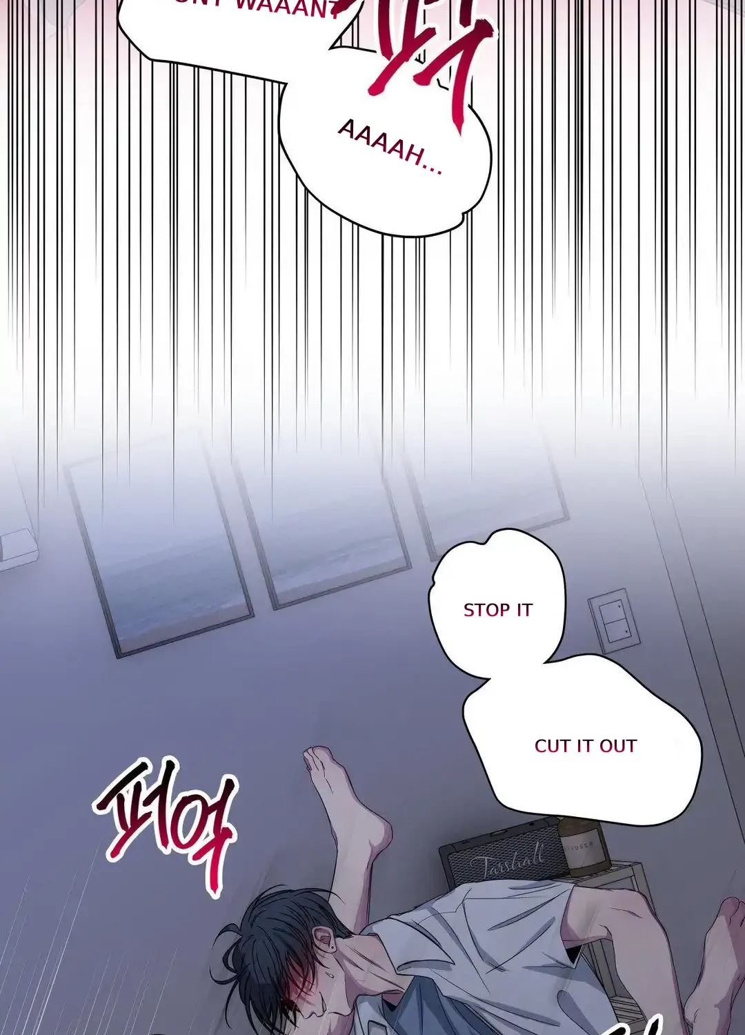 Read Negative Love chapter 29 image 22 on Lezhin