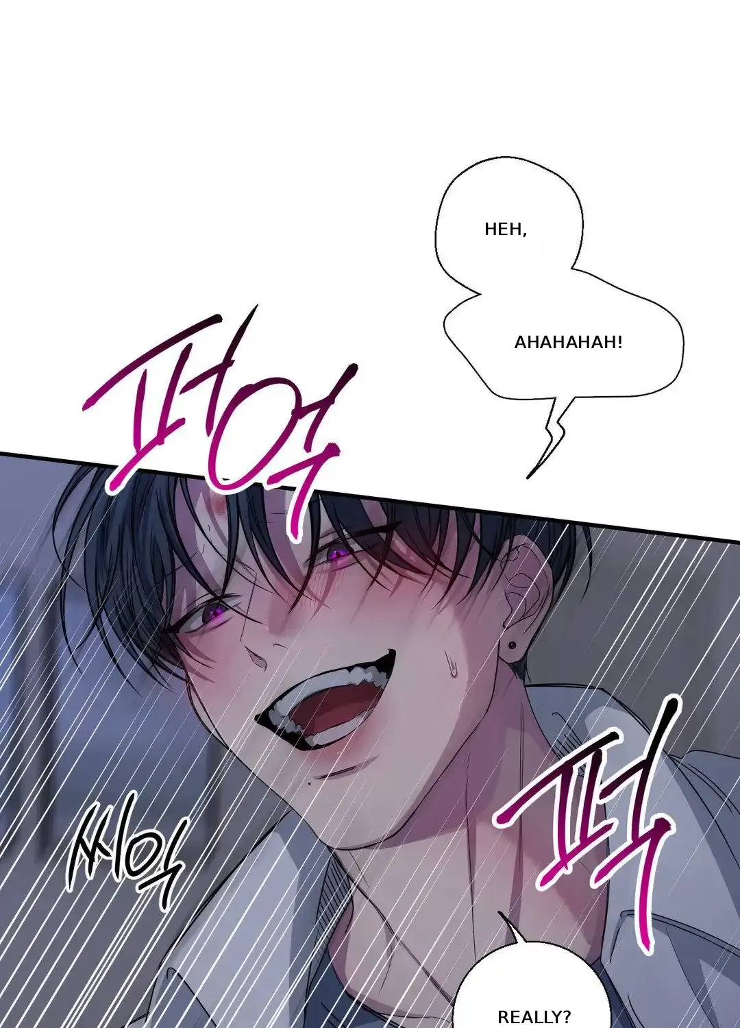 Read Negative Love chapter 29 image 24 on Lezhin