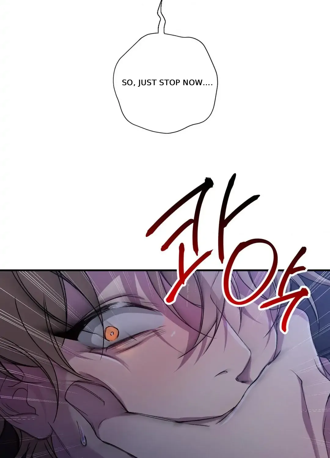 Read Negative Love chapter 29 image 28 on Lezhin