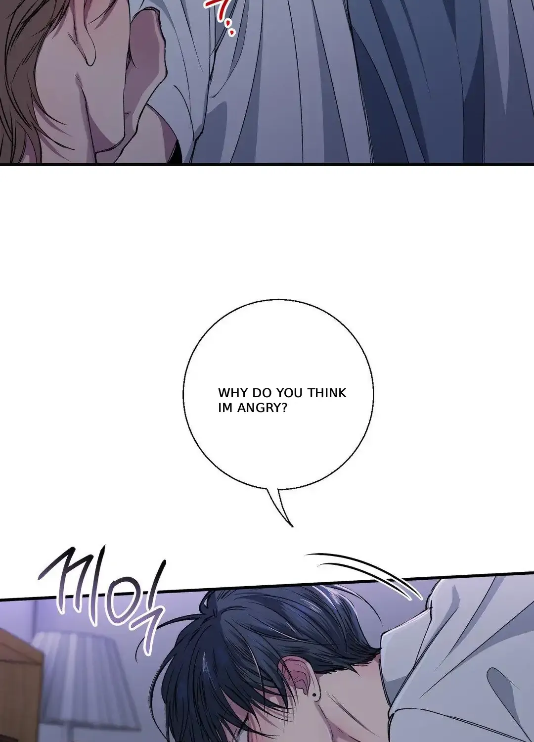 Read Negative Love chapter 29 image 31 on Lezhin