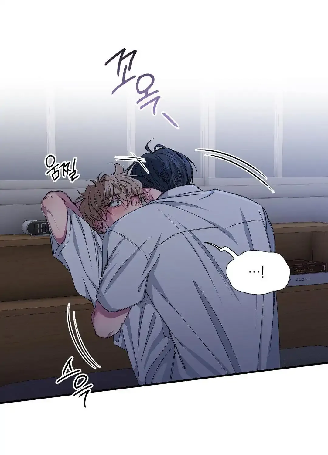 Read Negative Love chapter 29 image 36 on Lezhin