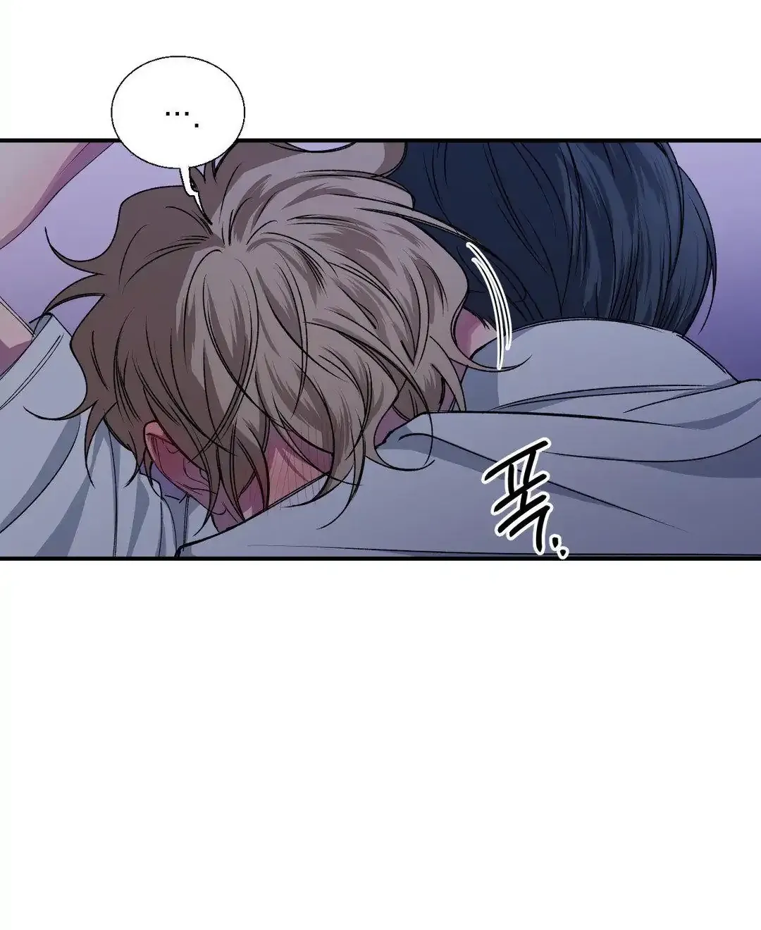 Read Negative Love chapter 29 image 38 on Lezhin