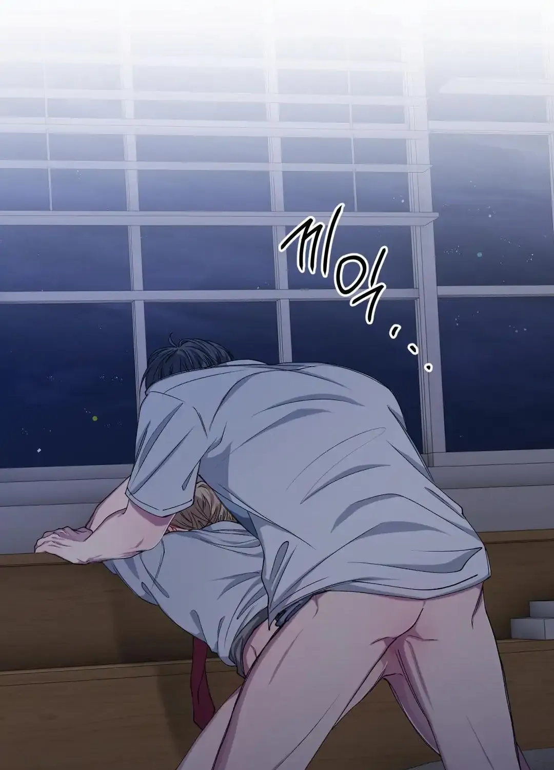 Read Negative Love chapter 29 image 40 on Lezhin