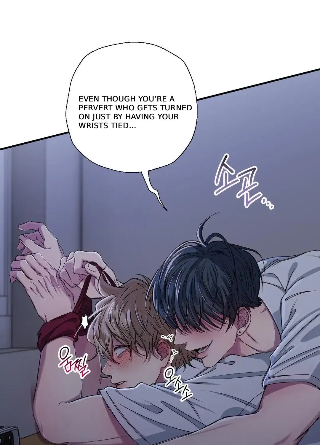 Read Negative Love chapter 29 image 48 on Lezhin