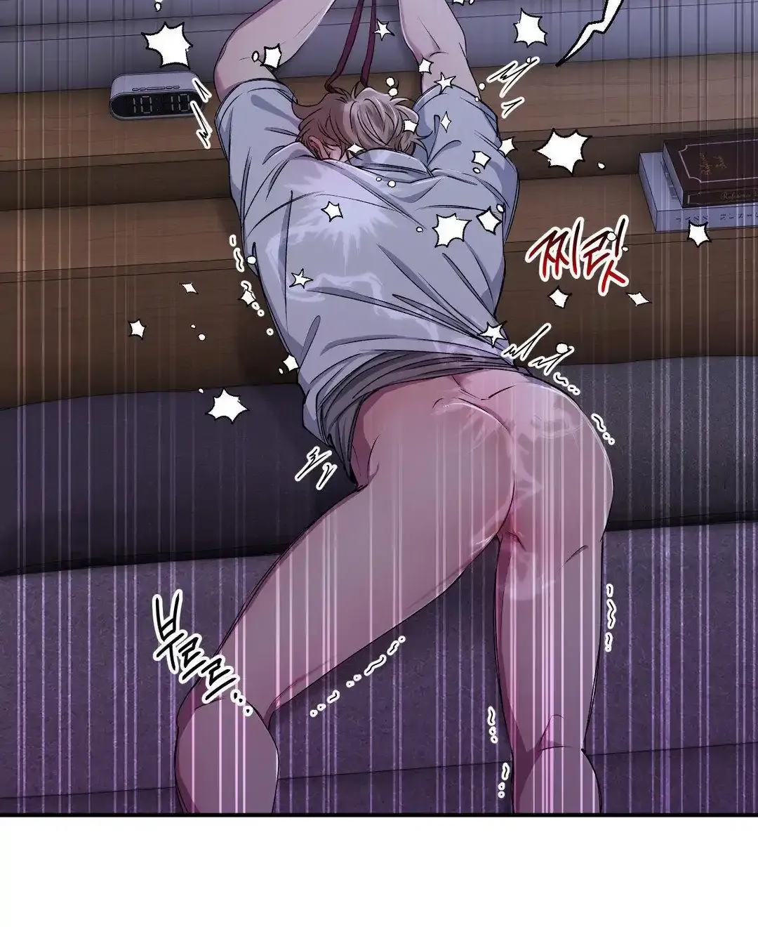 Read Negative Love chapter 29 image 50 on Lezhin