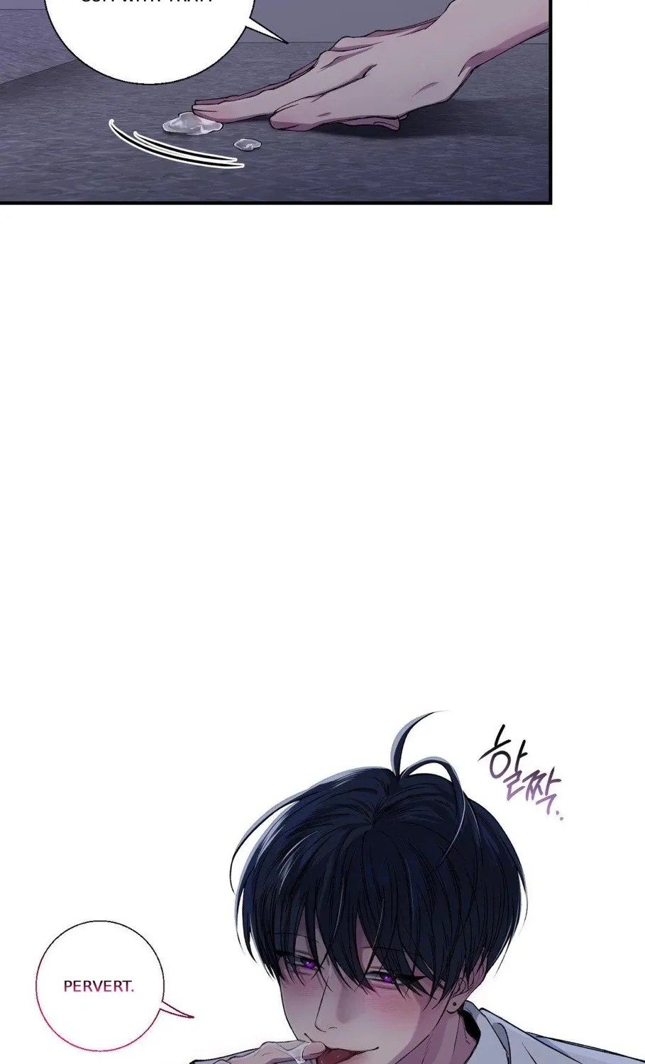 Read Negative Love chapter 29 image 52 on Lezhin