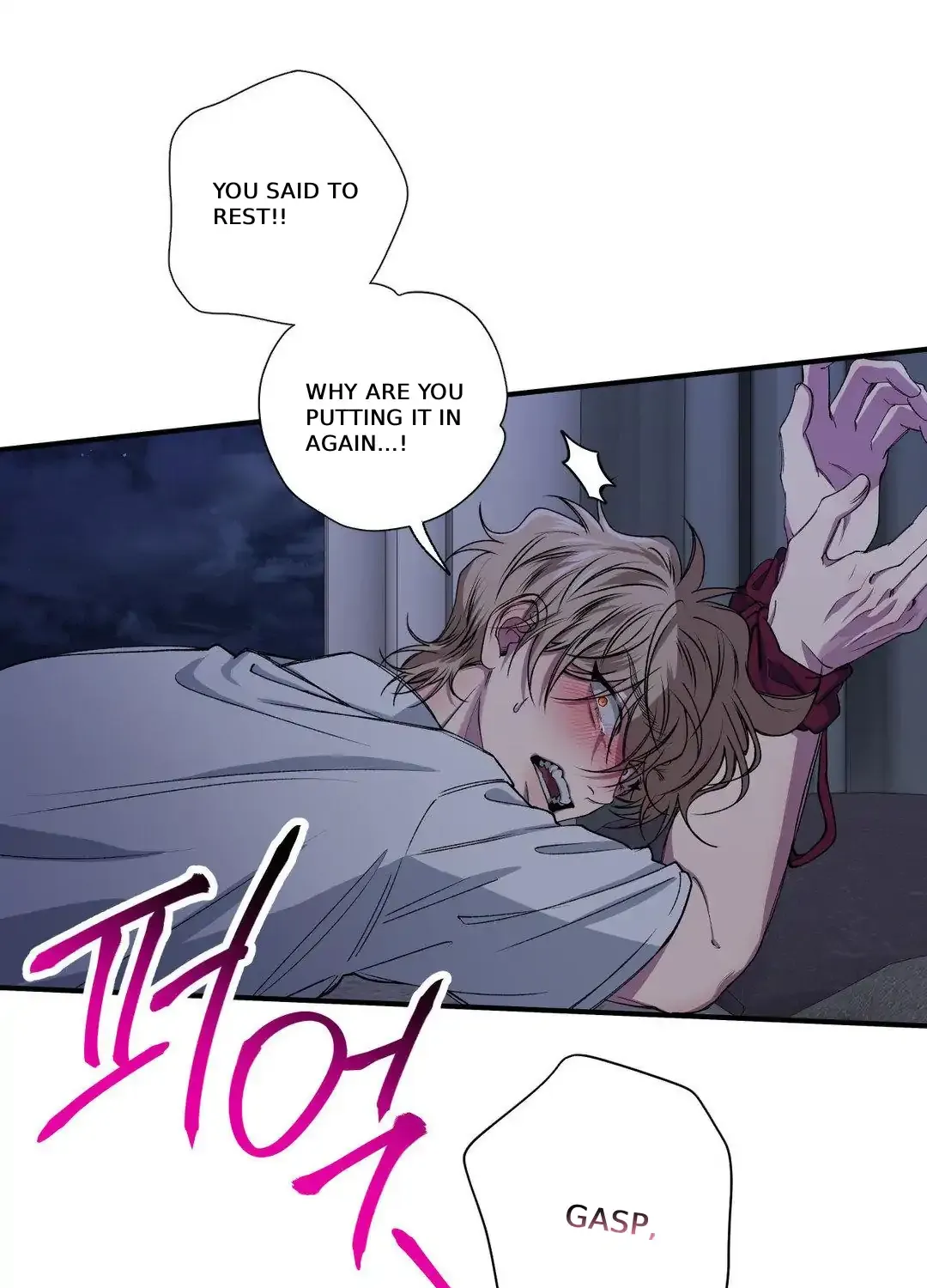Read Negative Love chapter 29 image 60 on Lezhin