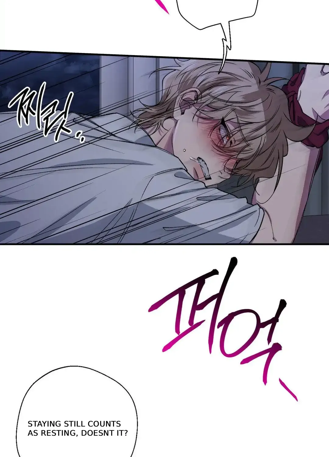 Read Negative Love chapter 29 image 61 on Lezhin