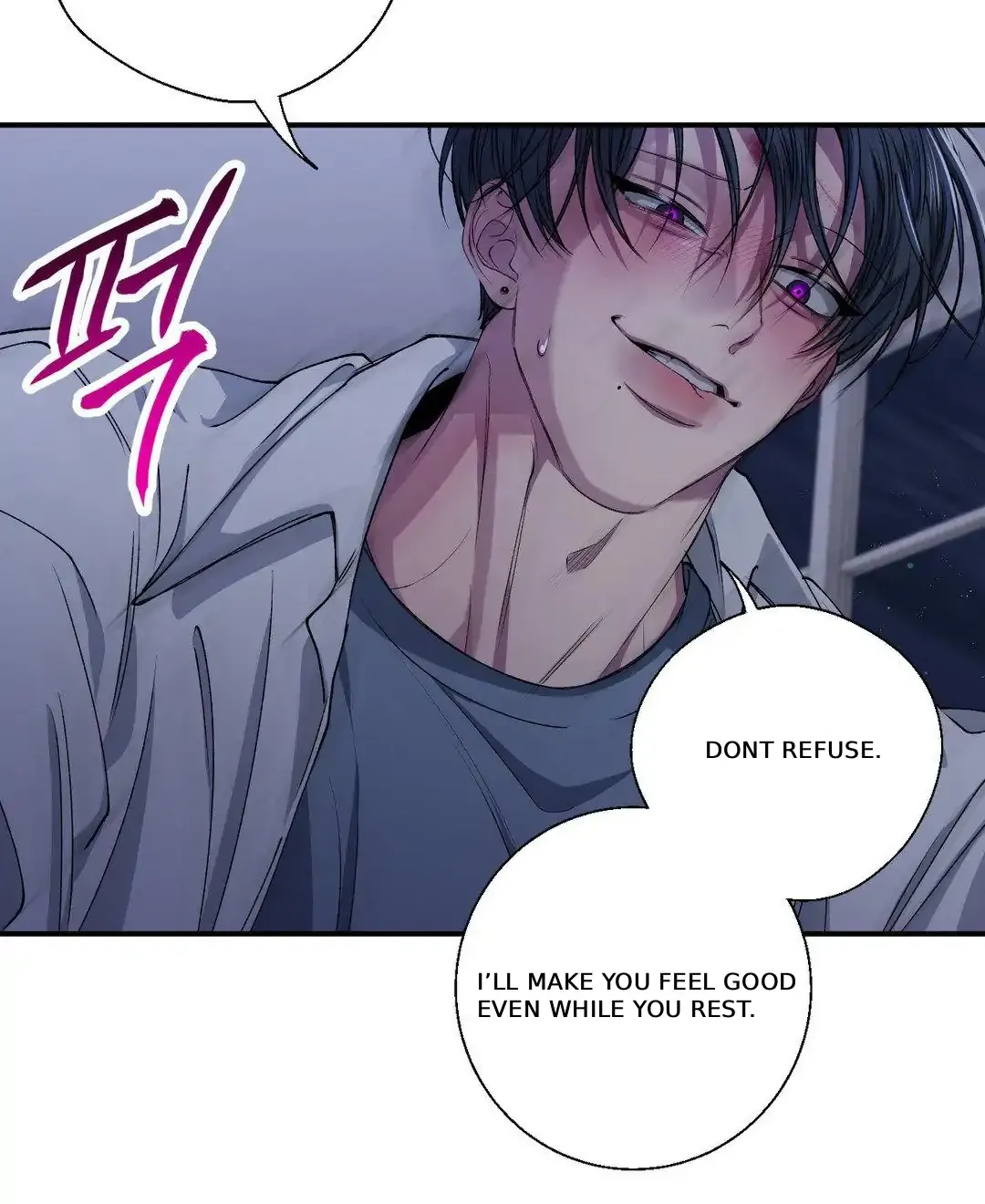 Read Negative Love chapter 29 image 62 on Lezhin