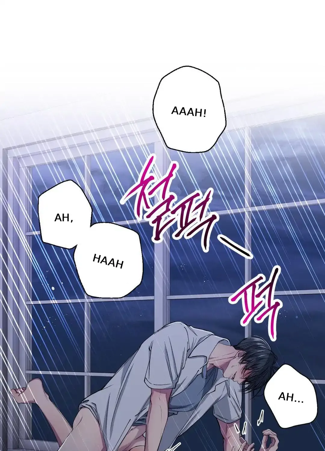 Read Negative Love chapter 29 image 63 on Lezhin