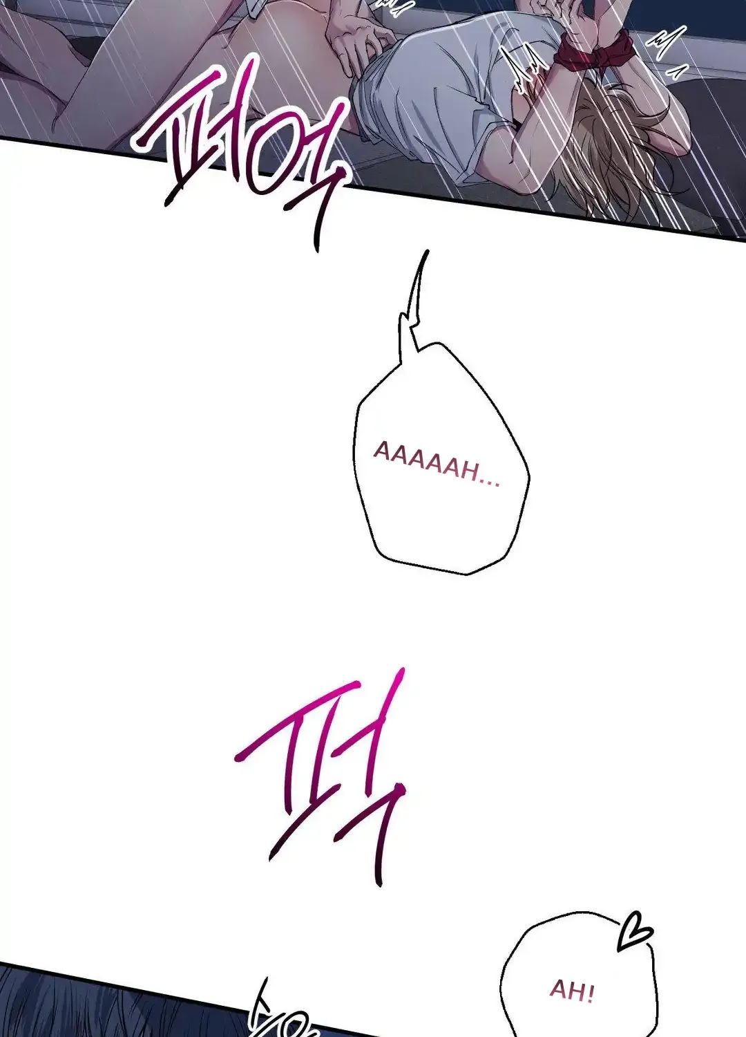 Read Negative Love chapter 29 image 64 on Lezhin