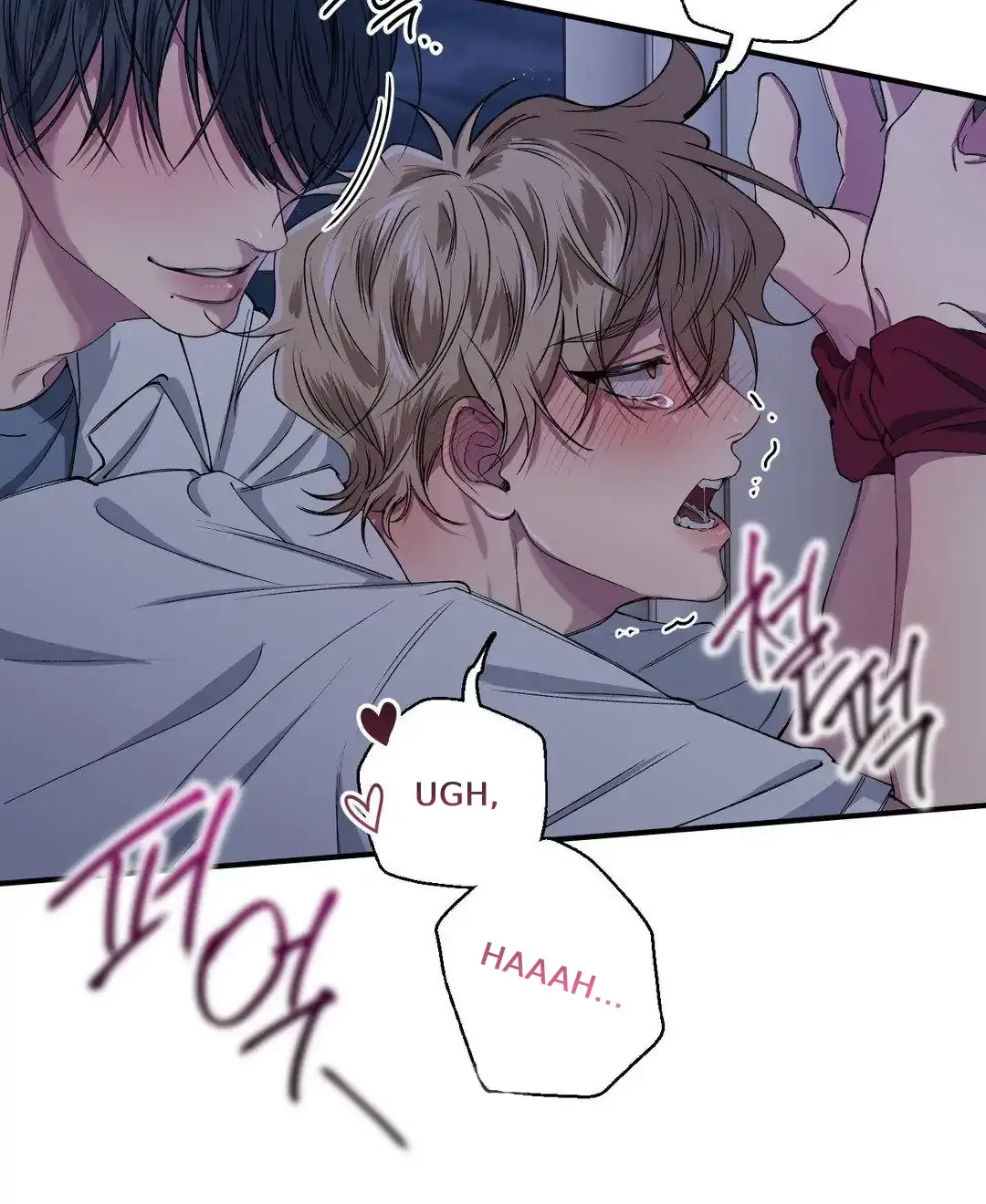 Read Negative Love chapter 29 image 65 on Lezhin