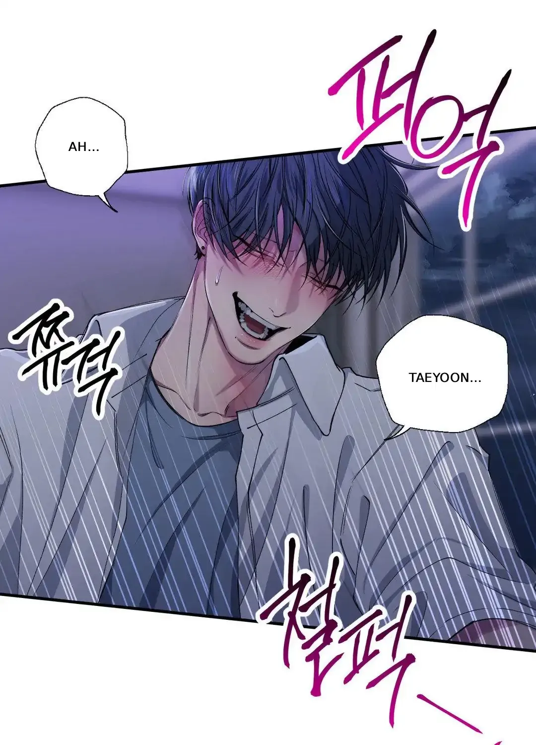 Read Negative Love chapter 29 image 69 on Lezhin
